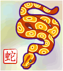 Horoscopo-Chino-Serpiente